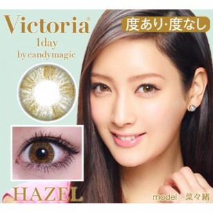Victoria 1-Day Hazel